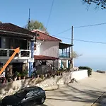 Kamari Holiday home *