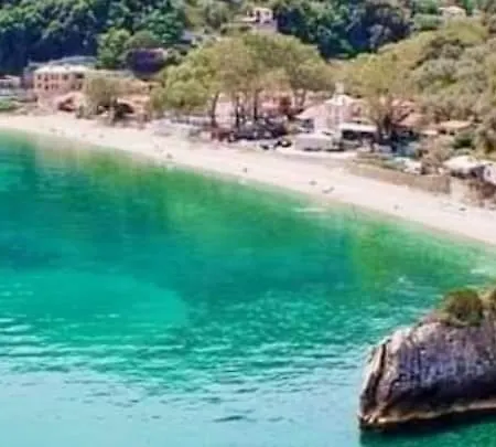 Holiday home Kamari
