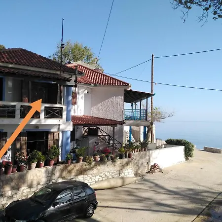 Kamari Σπίτι διακοπών *